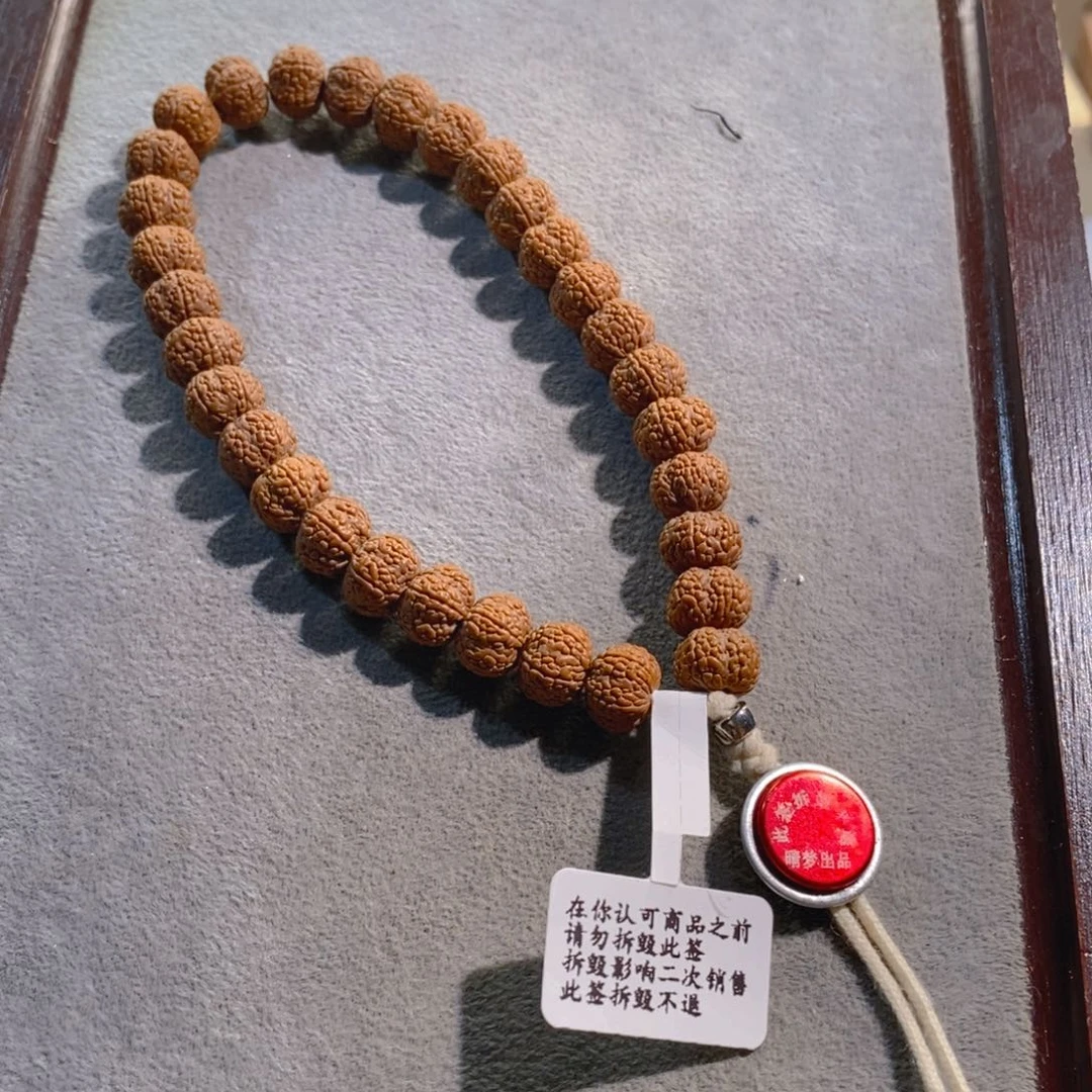 金刚菩提吊坠龙鳞果冻皮单圈