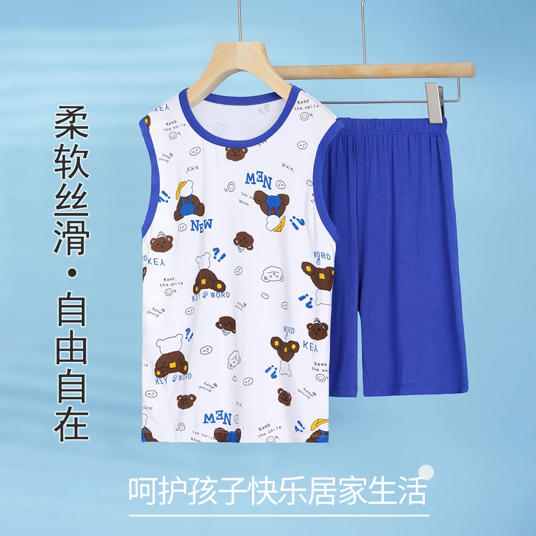 儿童熊宝宝背心男套装莫代尔背心套童装睡衣 (T3BD029Z)