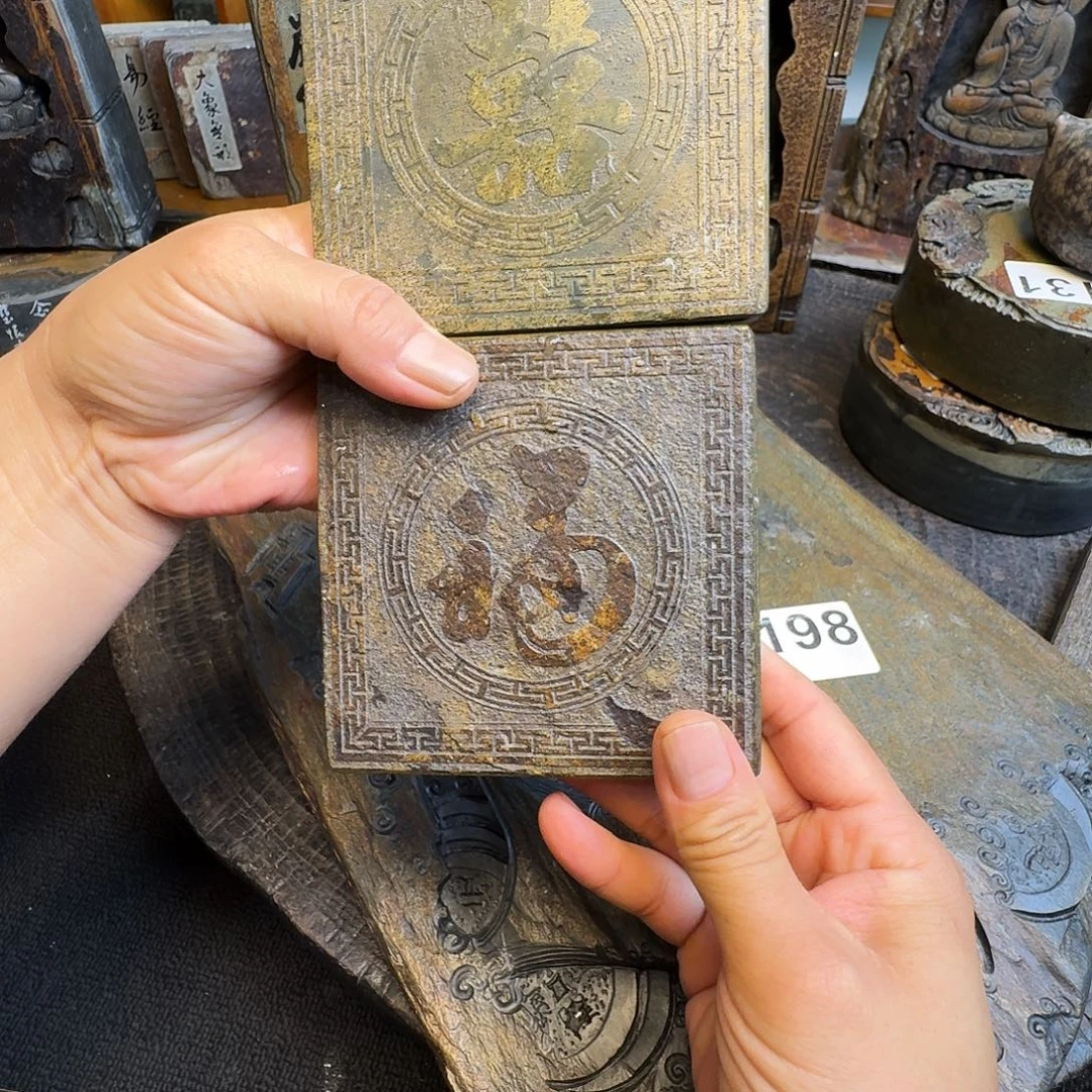 香***叶歙砚石刻壶承壶承