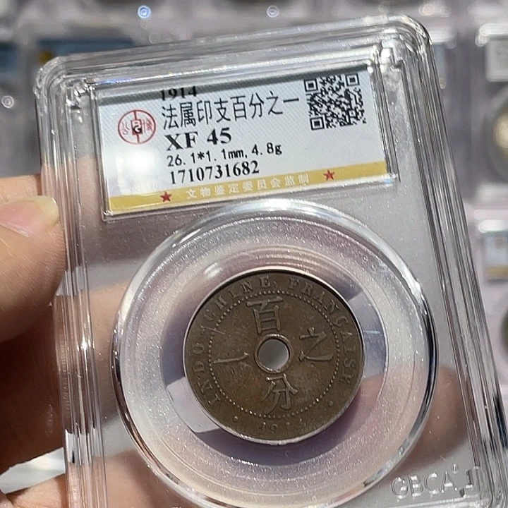 1***1铜如图所说的那样是一