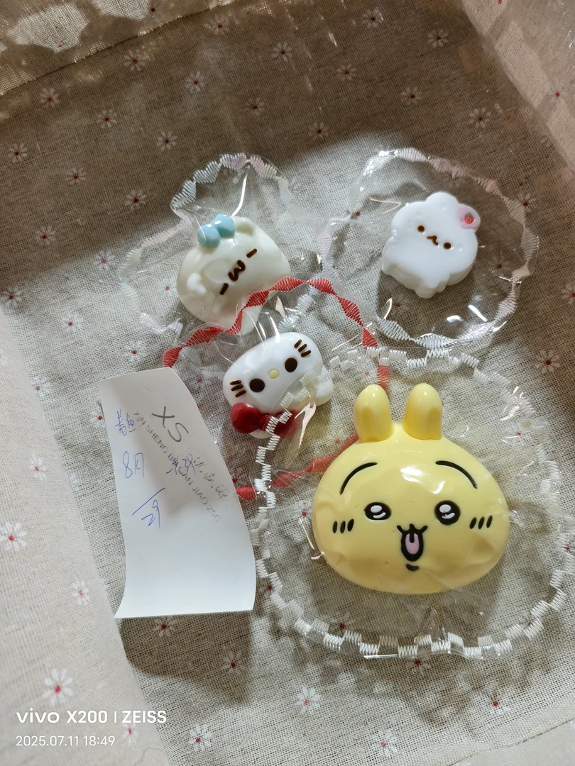 硅胶捏捏乐，手工制作默认微瑕，9瑕疵场连麦选款或打字选款