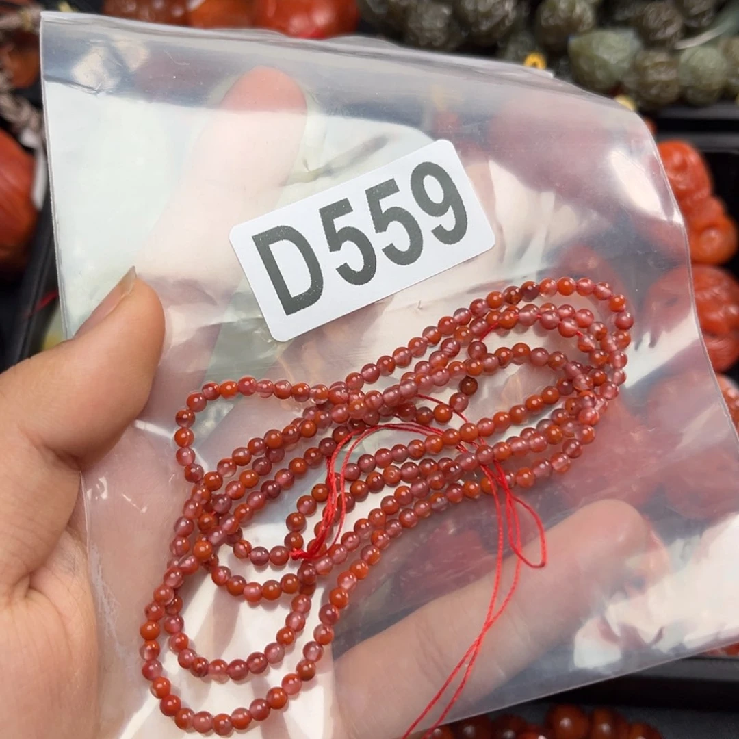 南红玛瑙珠宝奇石未镶嵌3*