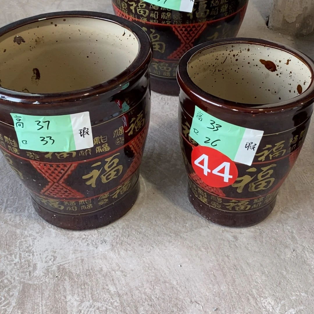 高温陶瓷默认瑕疵