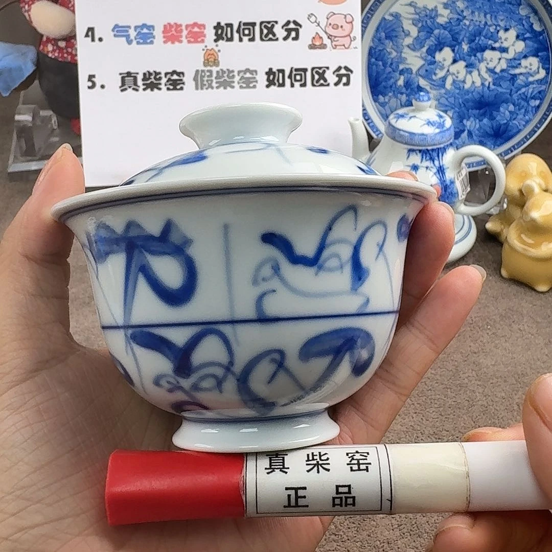 陶瓷艺术设计中心