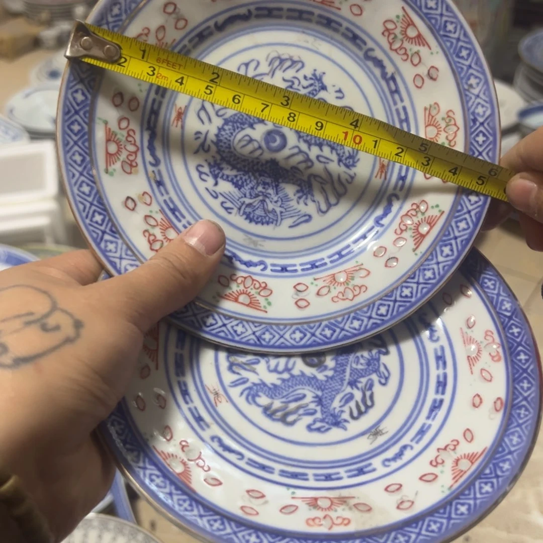 其他陶15厘米加彩龙心平盘2个