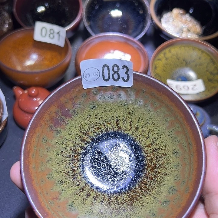 茶盏建盏建盏瑕疵