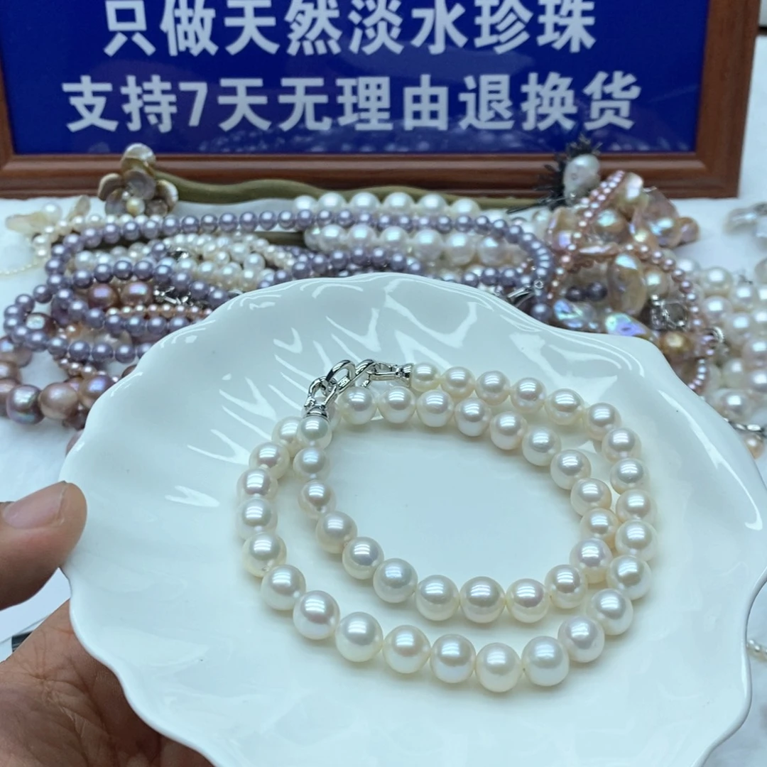 未镶嵌淡水珍珠淡水珍珠