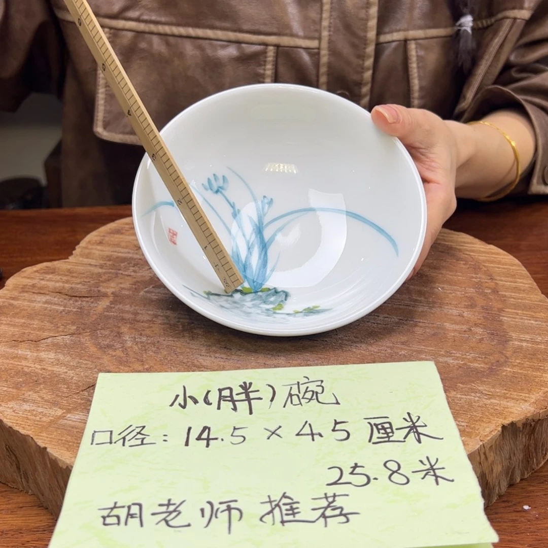 瓷片景德镇陶瓷手工手绘制作