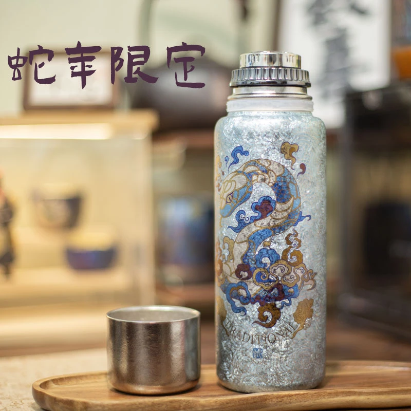 奥伯顿彩钛工艺机械温显便携纯钛双层大冰花运动水壶保温杯大容量