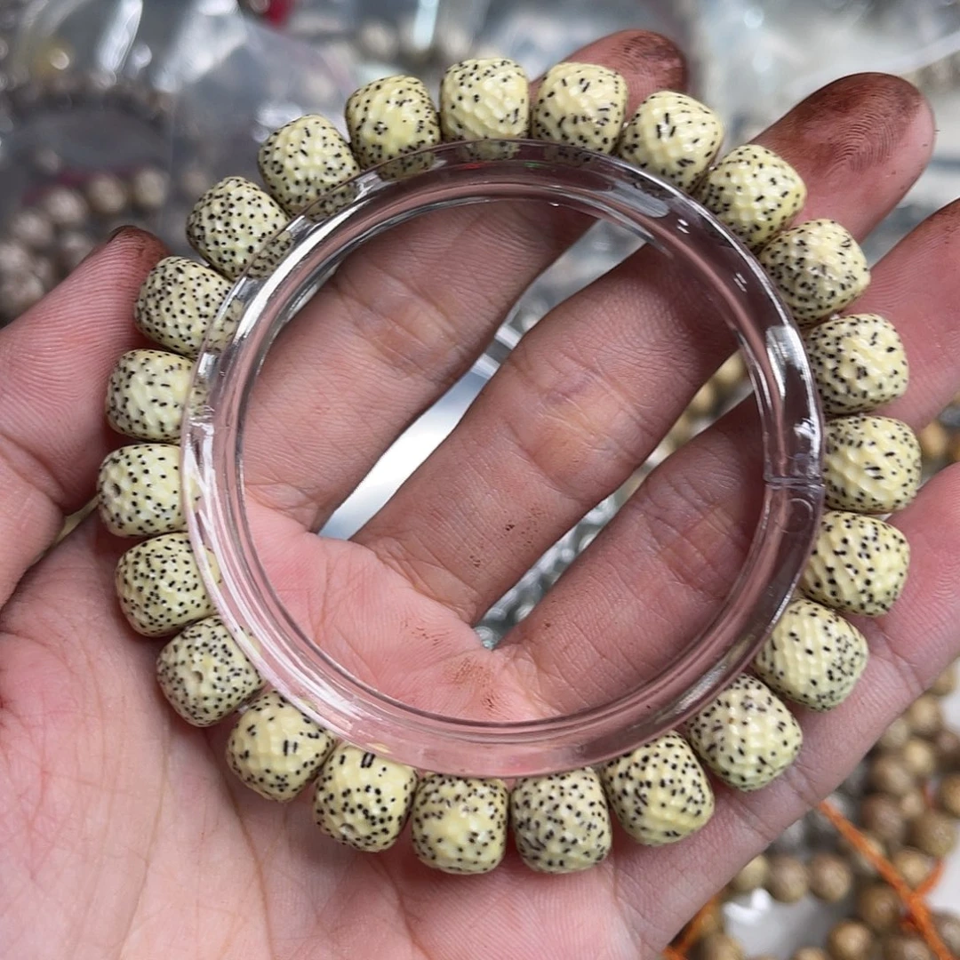 西***儿星月菩提吊坠10改龙鳞微黄