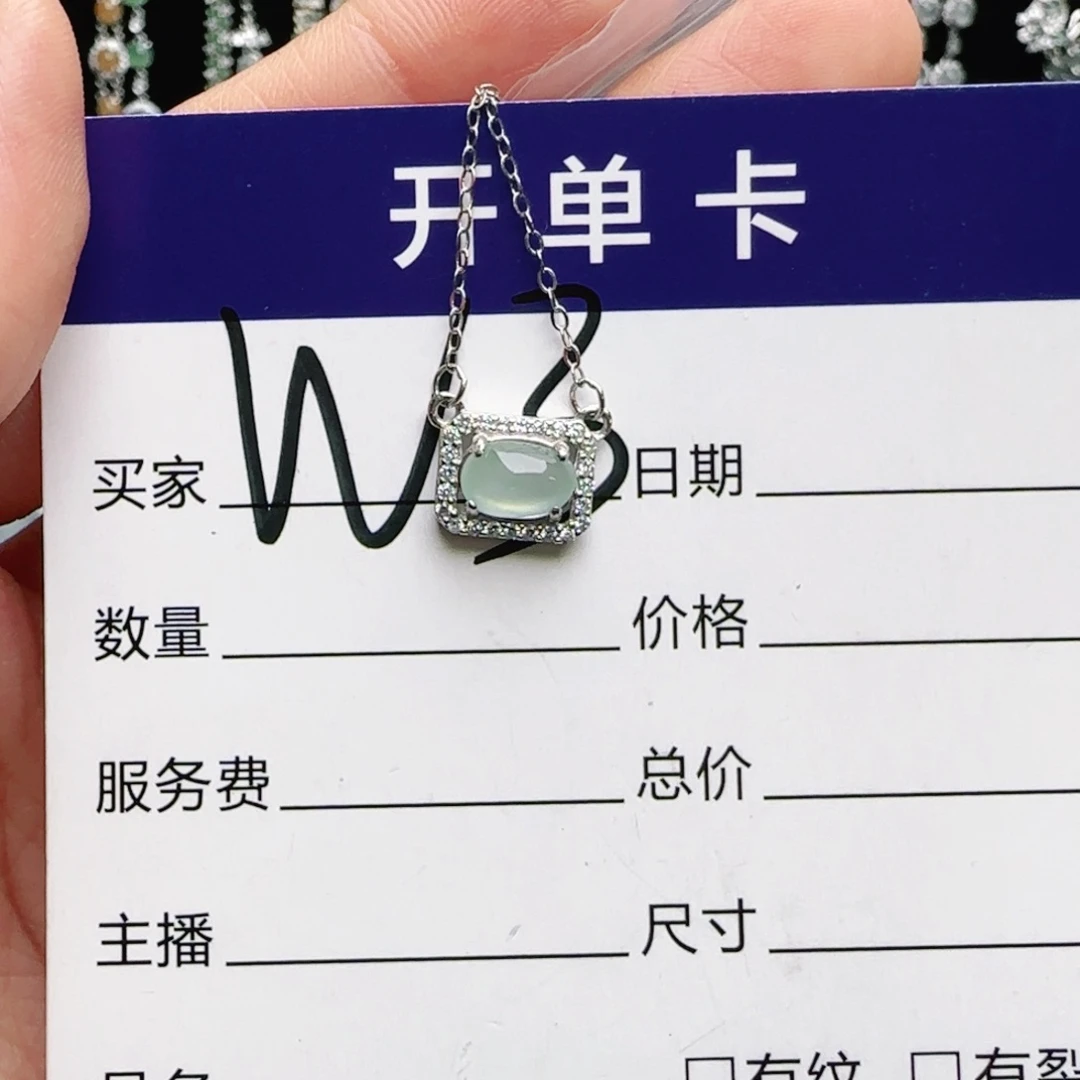 银S925镶嵌手链翡翠