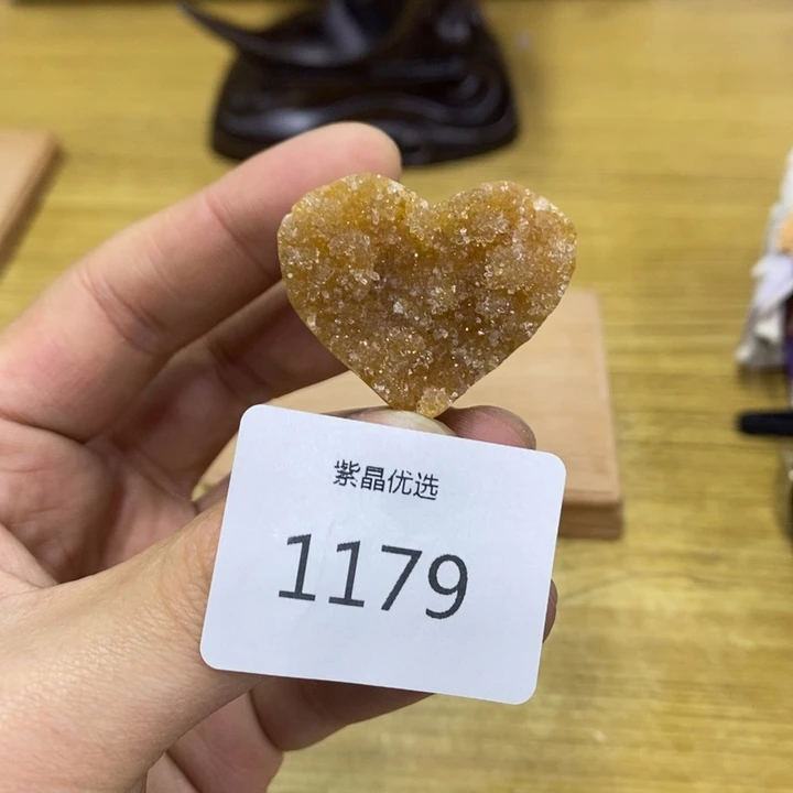 水晶紫水晶未镶嵌1179