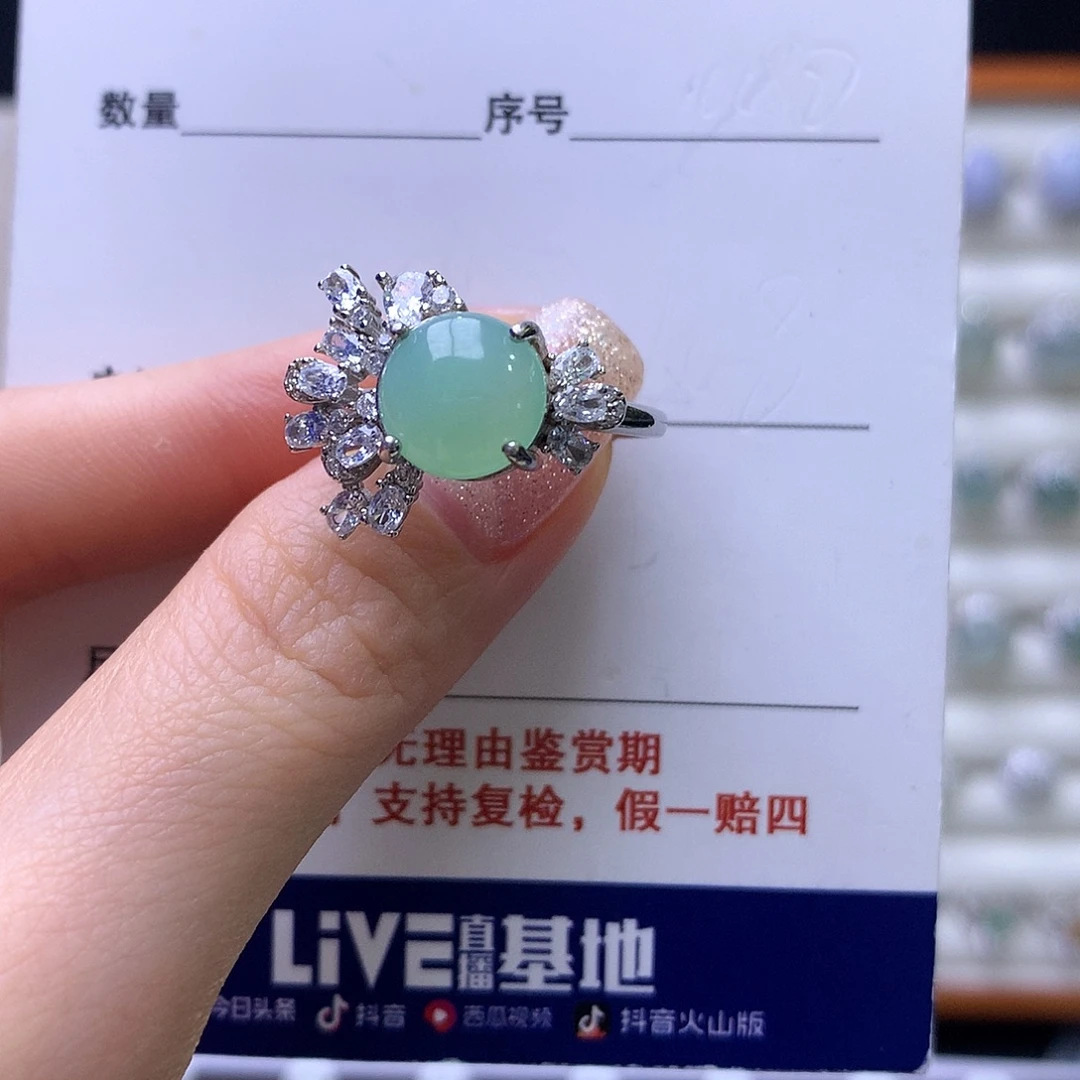 翡翠银S925镶嵌戒指202