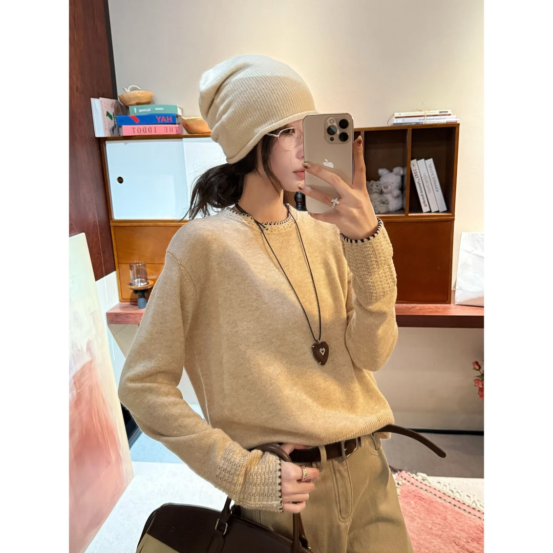 PCNY丨不理理「柔色织纹」撞色描边圆领针织上衣