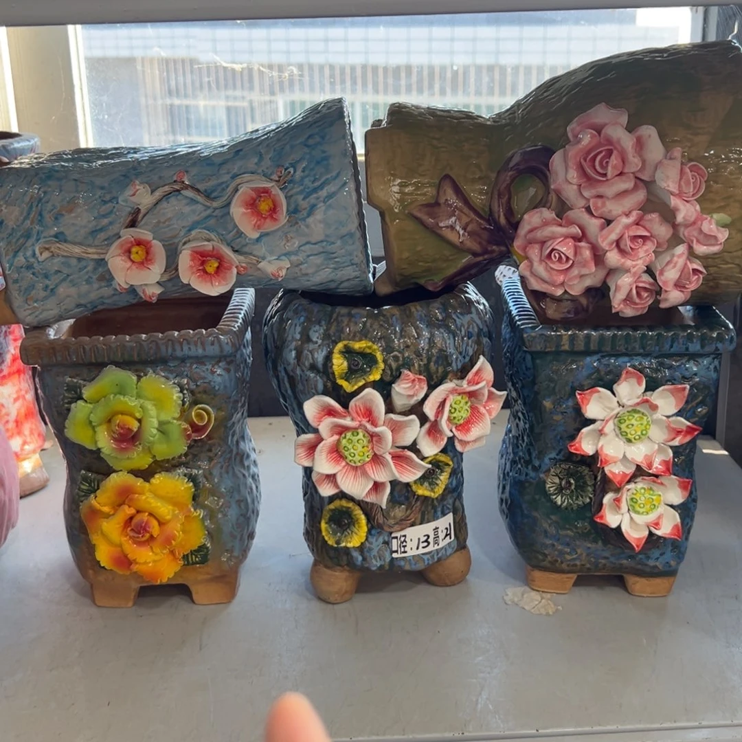 满20米包邮秒退拉黑