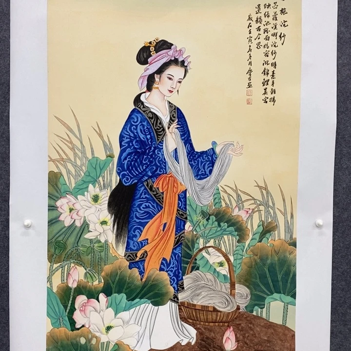 一二三四五六七八