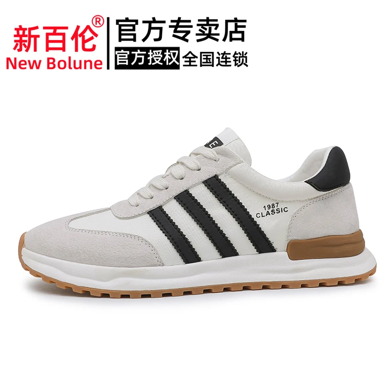 新百伦男鞋2025年春季新款男士板鞋时尚百搭运动休闲潮鞋春秋爆款