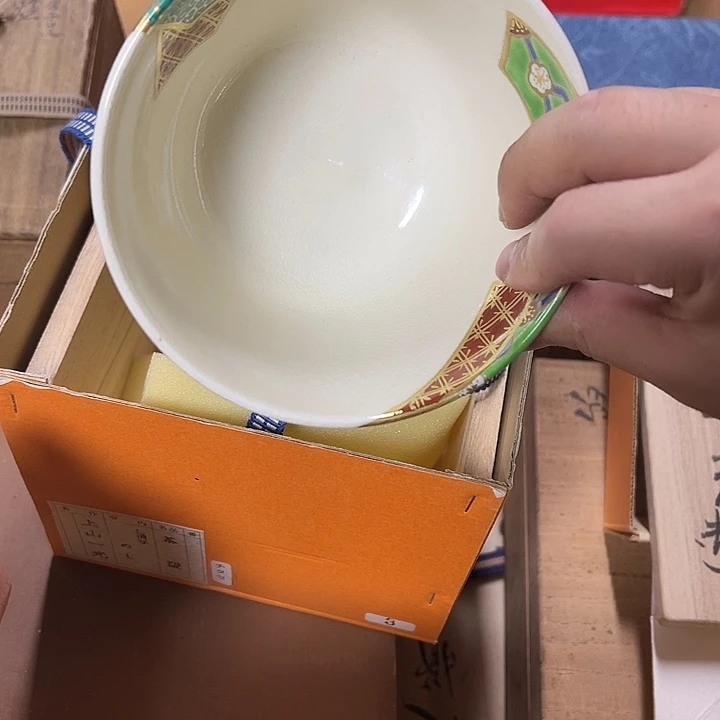 慎拍慎退哈哈哈哈哈