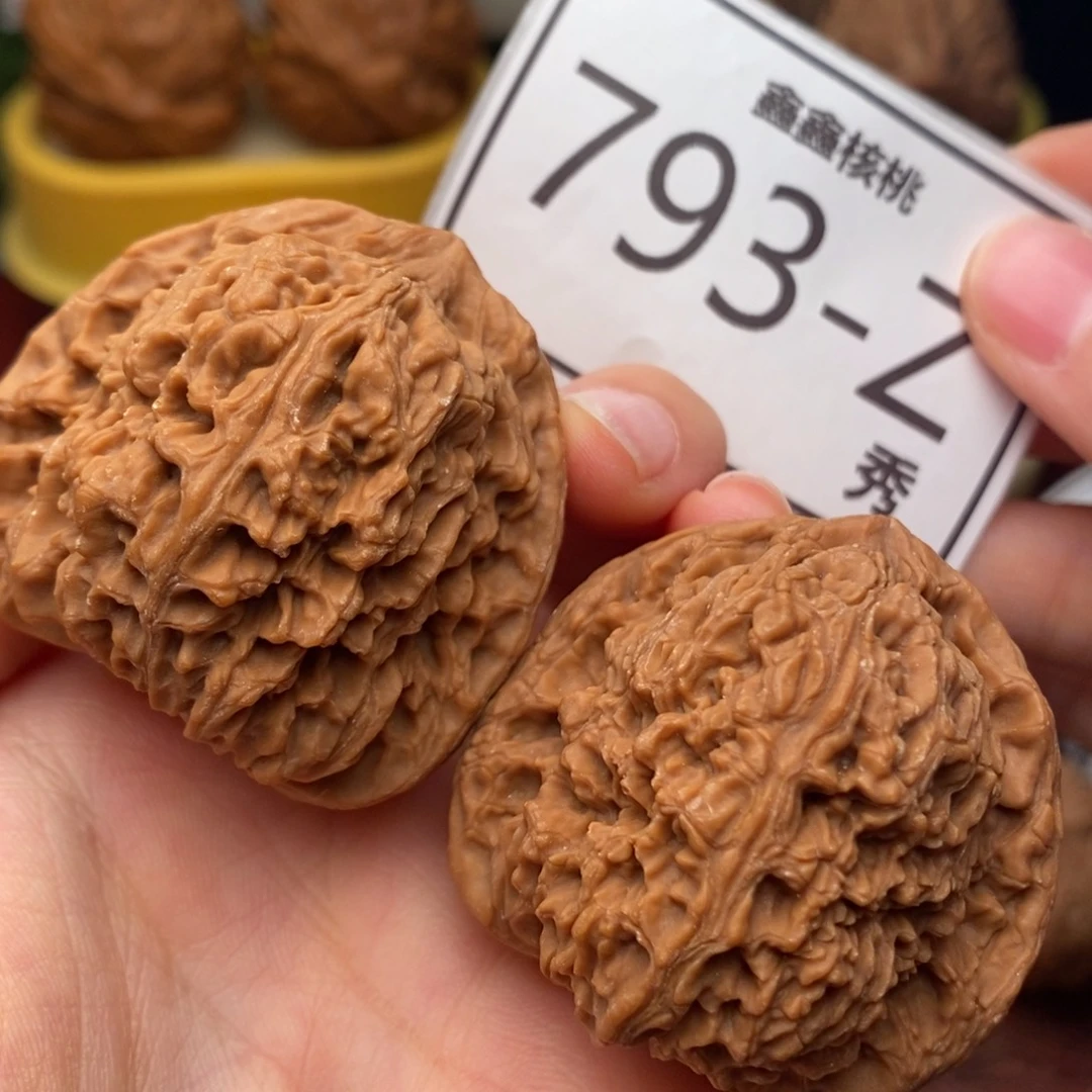 把件文玩核桃南疆43……