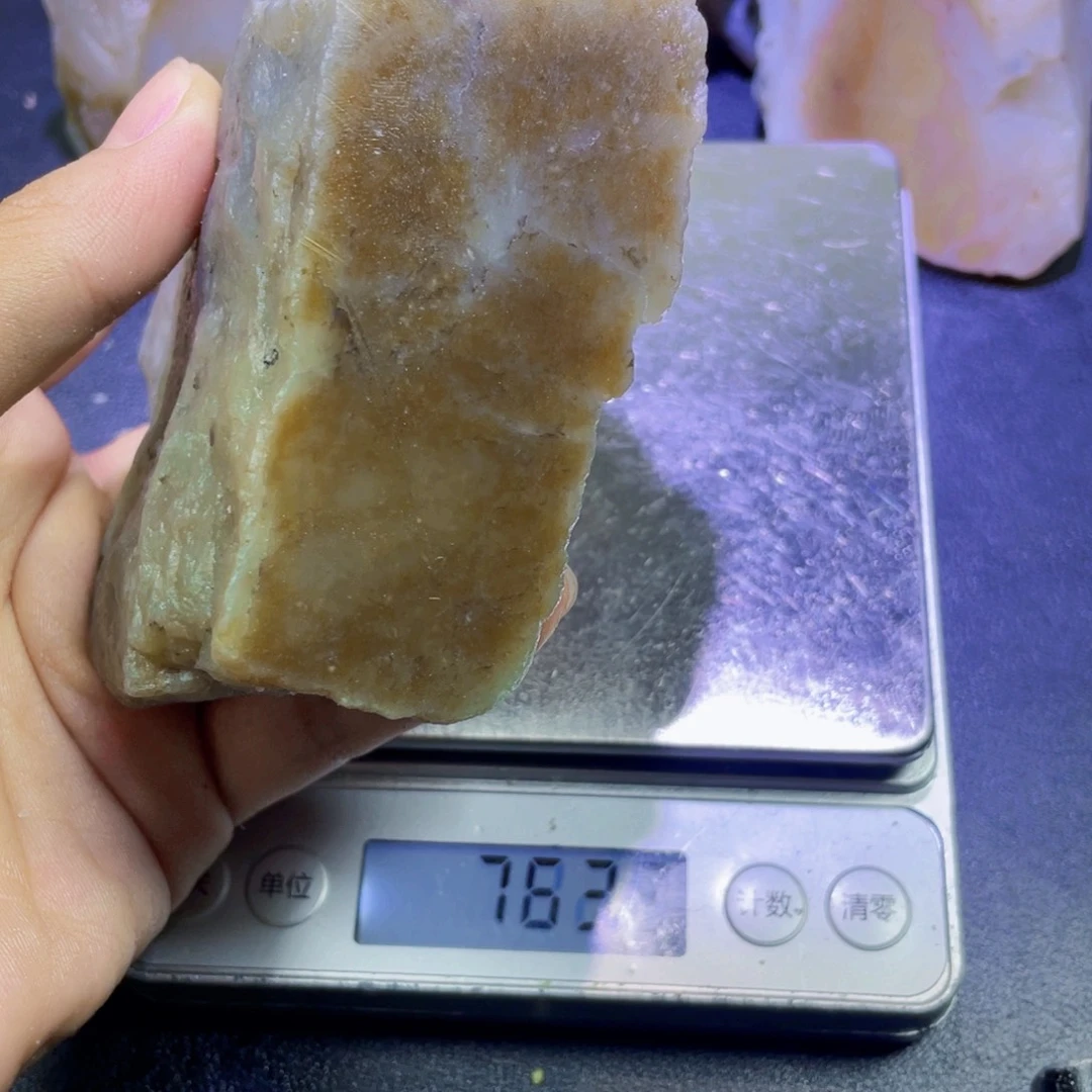 未镶嵌和田玉珠宝半成品