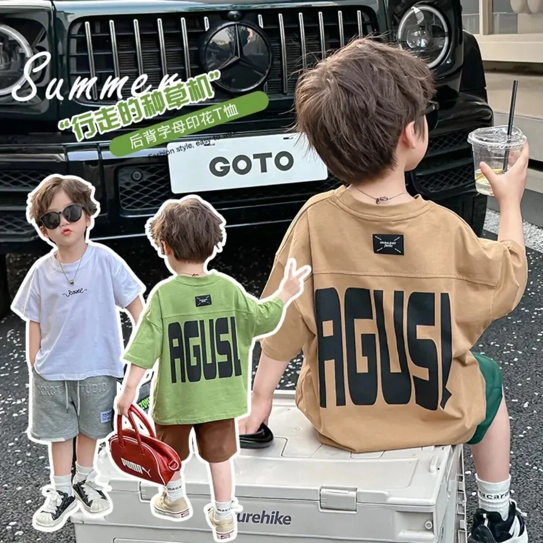 儿童夏季新款纯棉短袖T恤洋气拼接韩版百搭T恤中童休闲上衣男女童