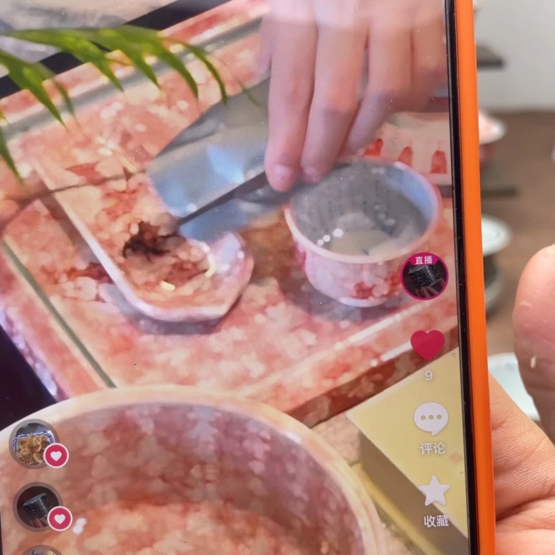 逆***盘气和轩陶瓷拓片高端