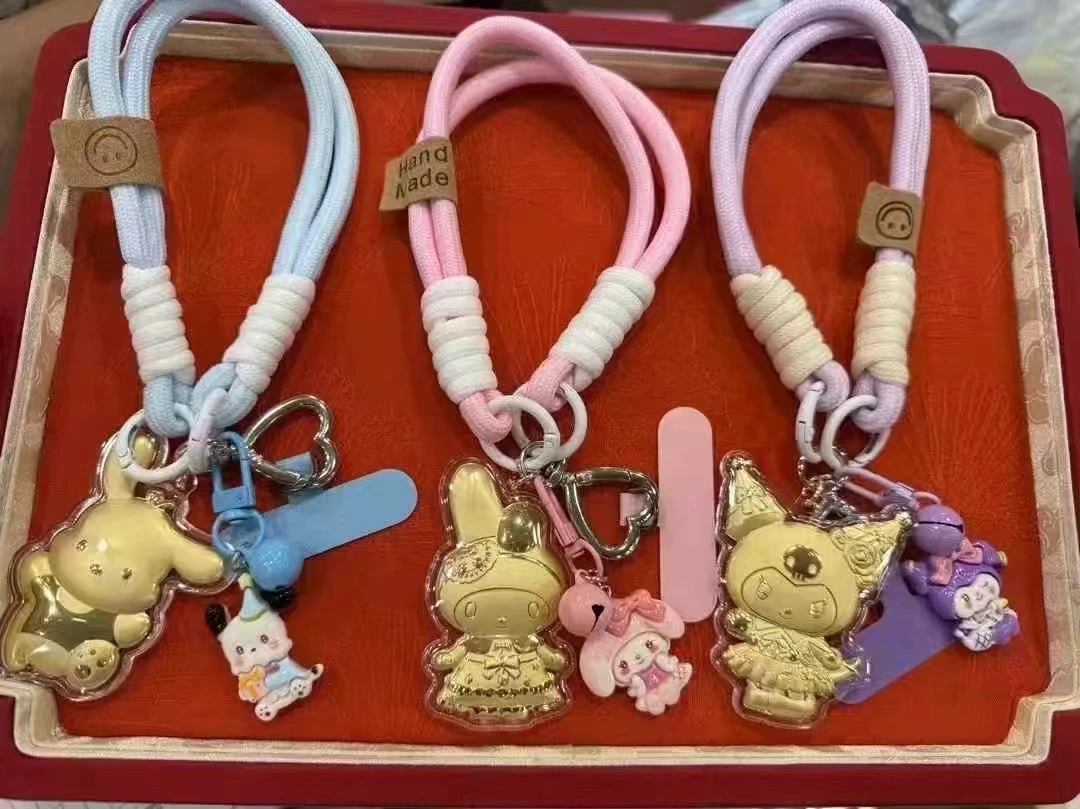 黄金20mg手机挂件 钥匙挂件 包包挂件 儿童节礼物