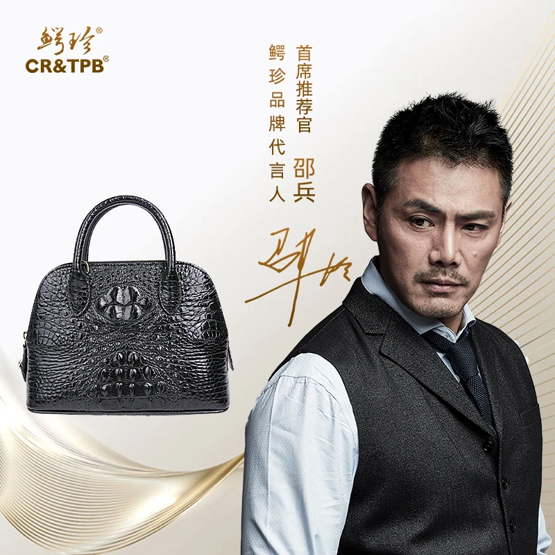 鳄珍鳄鱼真皮 时尚潮流女士单肩包手提包 骨皮保龄球包 DJNB-009B