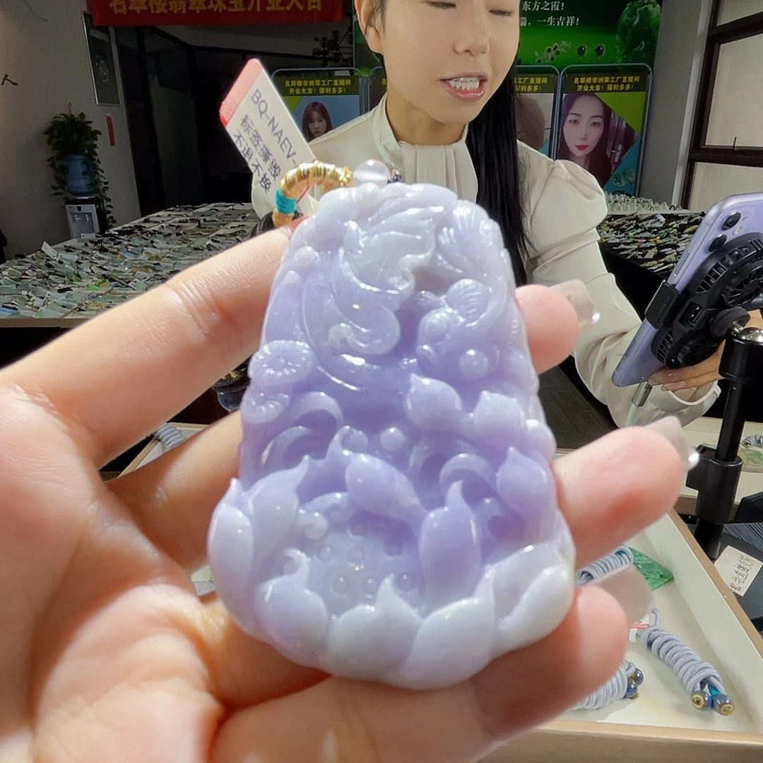 颈饰未镶嵌翡翠一