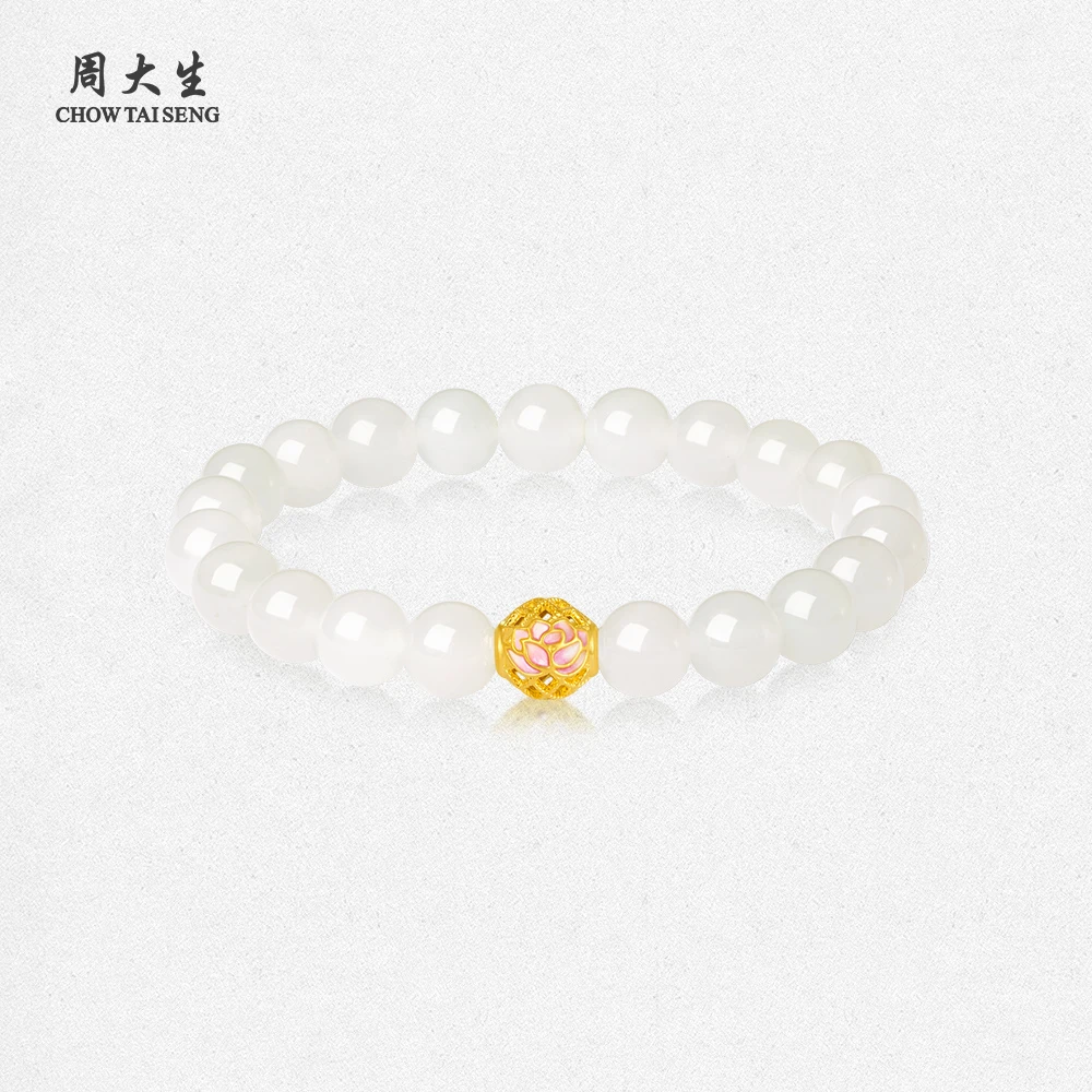 【周大生】足金百花转运珠手串和田玉金镶玉G0W900002CH