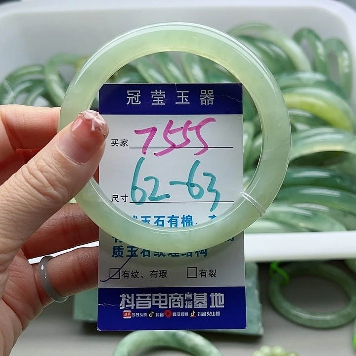 岫玉未镶嵌蛇纹石玉天然岫玉
