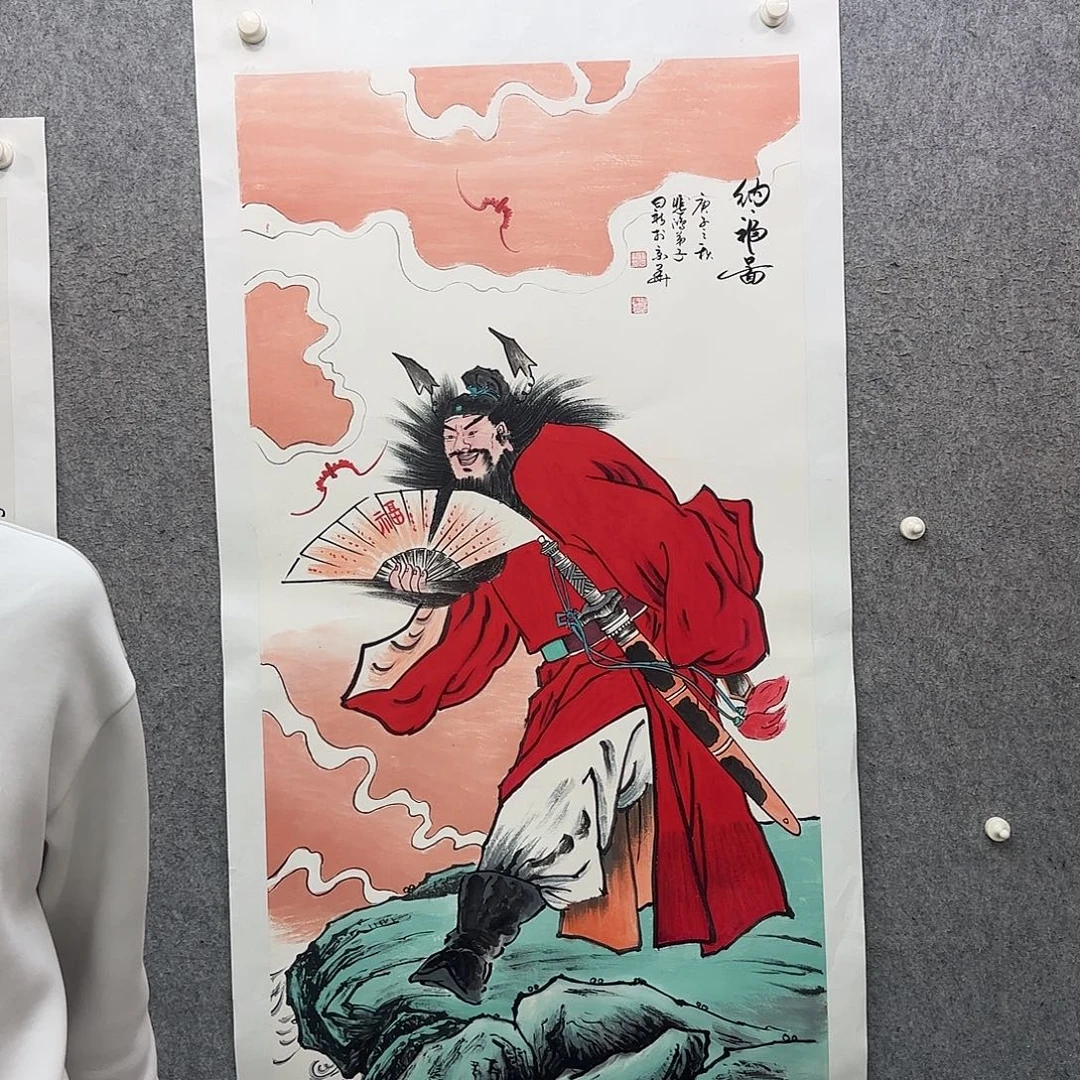 书法书法作品多次