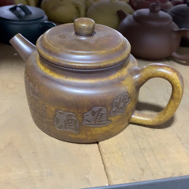 紫砂茶壶原矿手工51