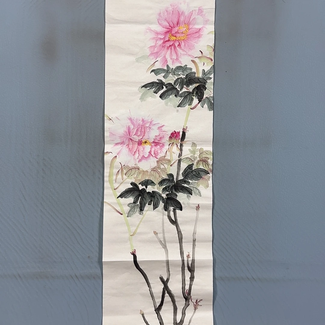 国画1056 牡丹一如你