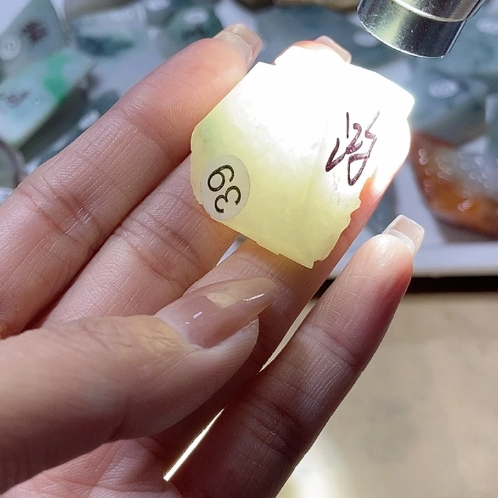 未镶嵌定制翡翠翡翠定制