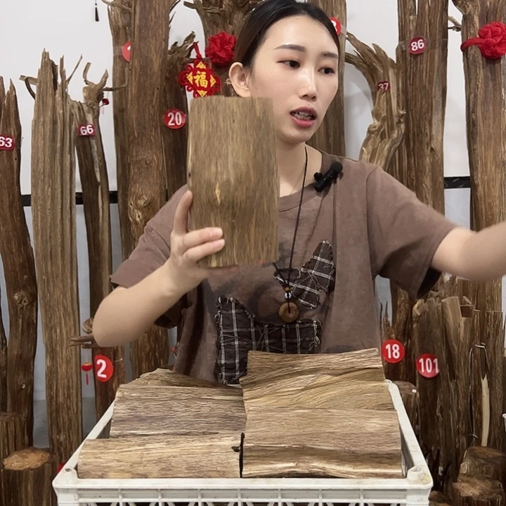 沉香碎屑沉香原材料