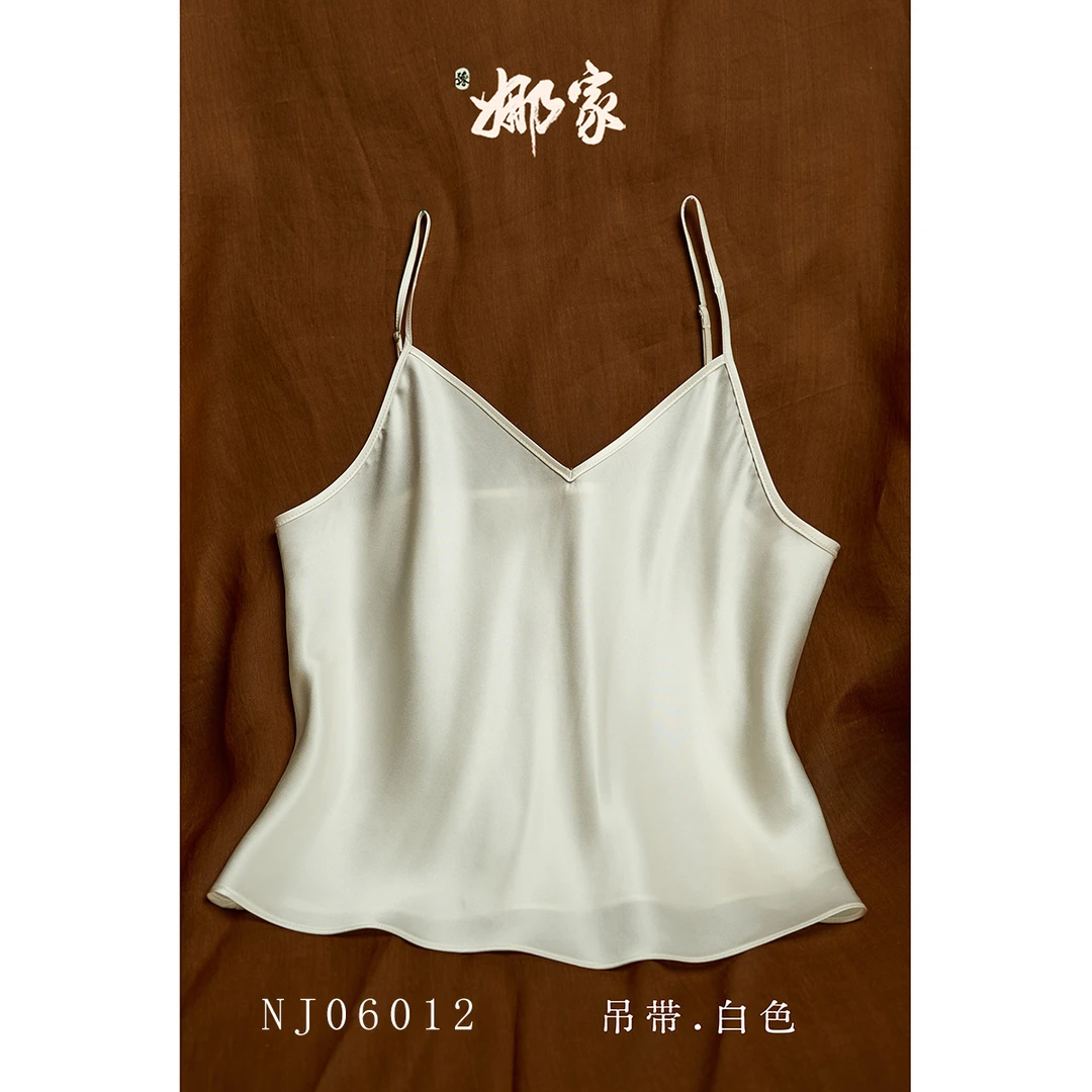 娜家真丝吊带NJ（06012）