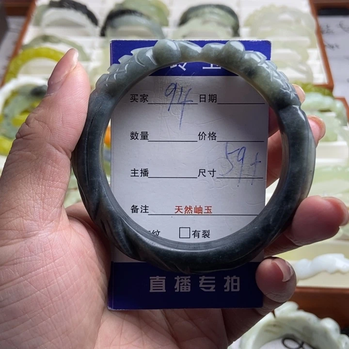 未镶嵌蛇纹石玉手镯