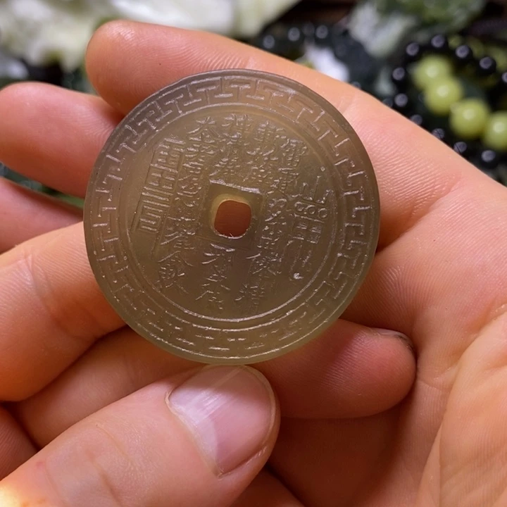 未镶嵌岫玉岫玉颈饰