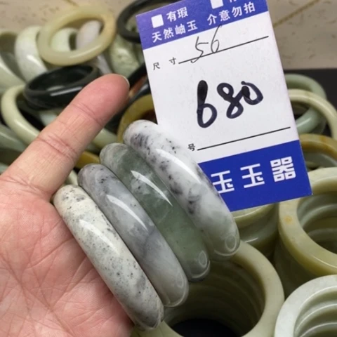 未镶嵌蛇纹石玉手镯