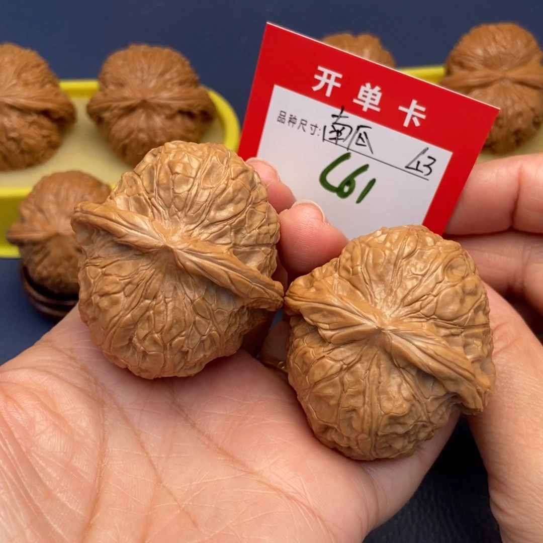 吊坠文玩核桃文玩核桃
