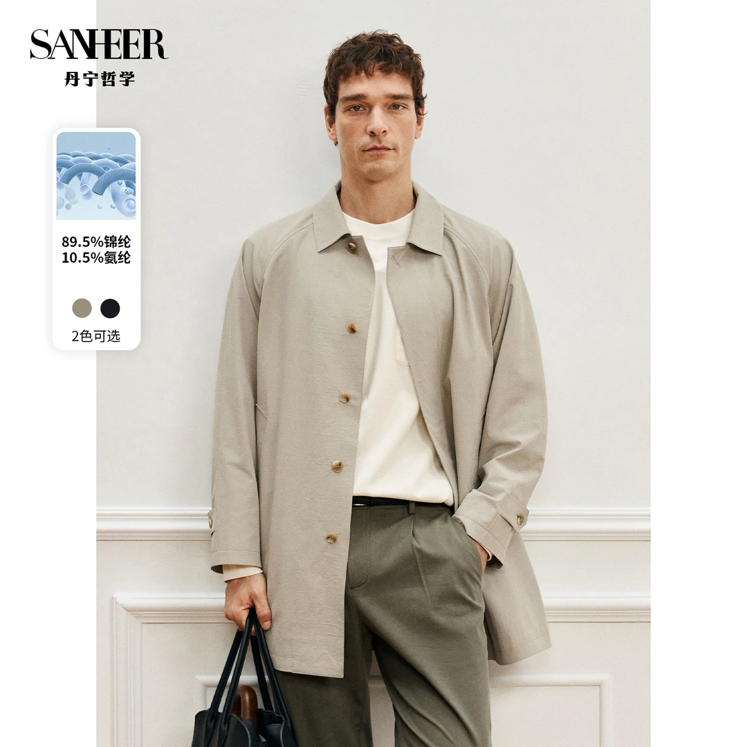 【英式通勤】防风防水抗皱面料 春季高级感插肩袖风衣外套 DAF213