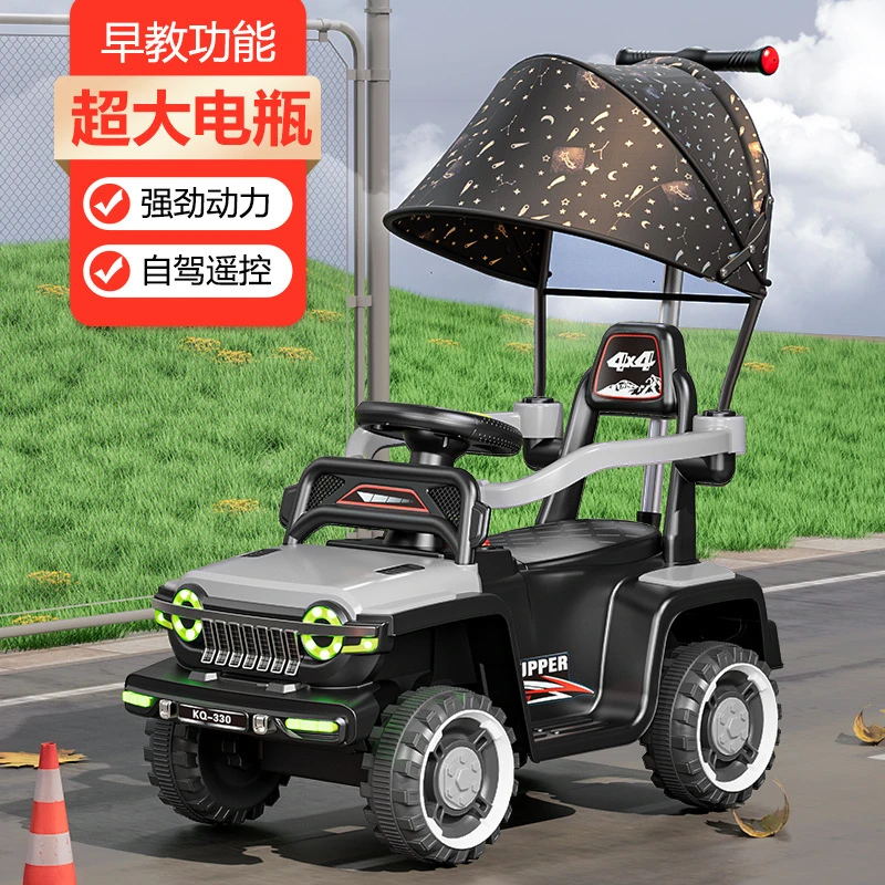 儿童电动越野遥控车男女小孩可坐四轮婴幼儿手推车1-3-6防侧翻
