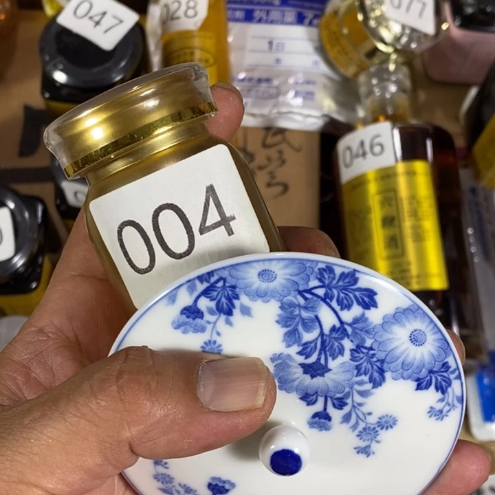 瓷片回流瓷器瓷片04