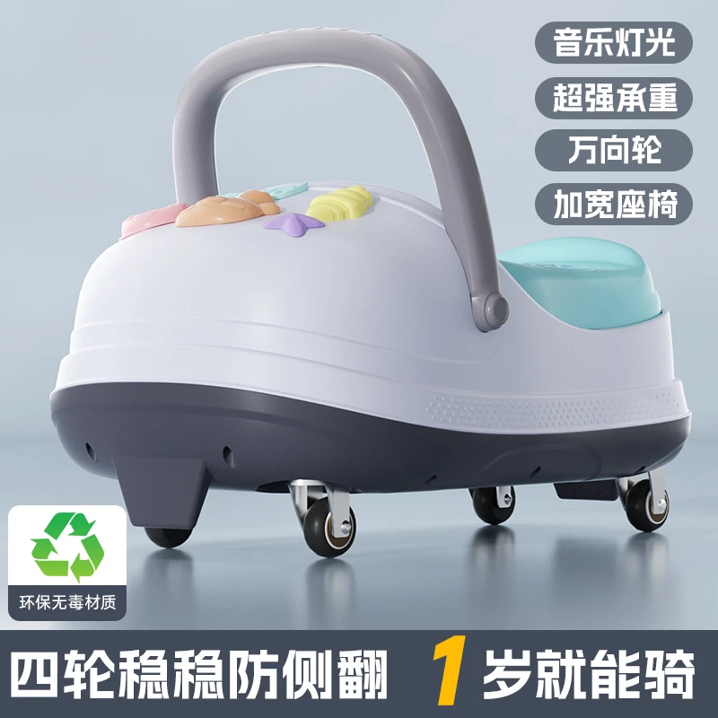 儿童花生车洞洞鞋滑行扭扭车1--3岁溜溜车宝宝周岁礼物大座椅童车