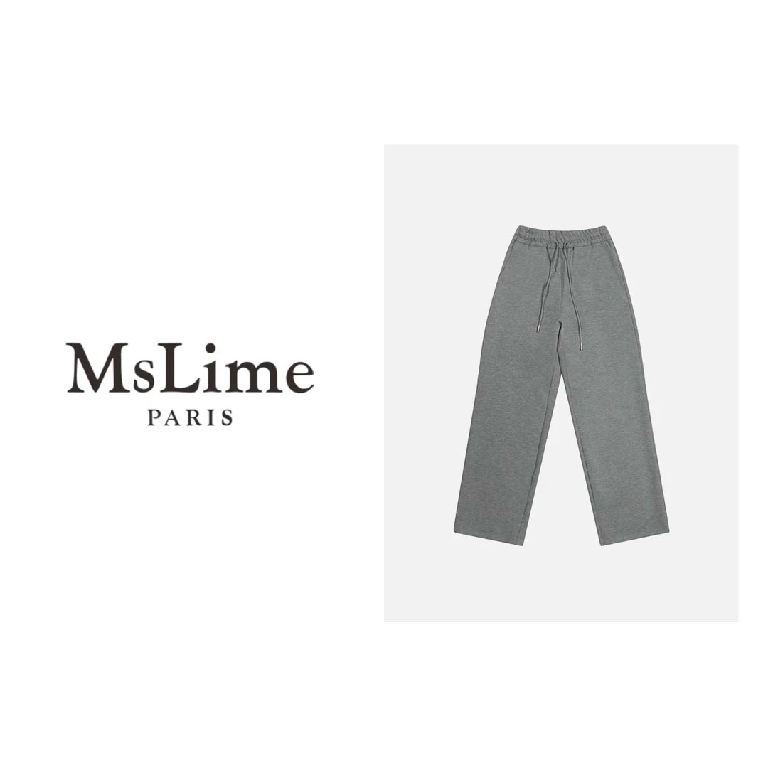 王嬛嬛MsLime“柏林大学”24年新款时尚宽松百搭休闲裤 HC2A0145