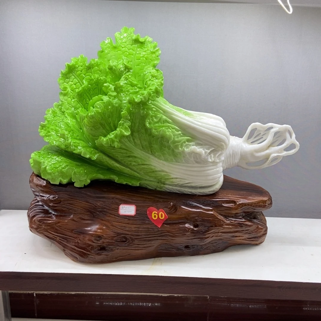 老***唐玉白菜摆件家居摆件