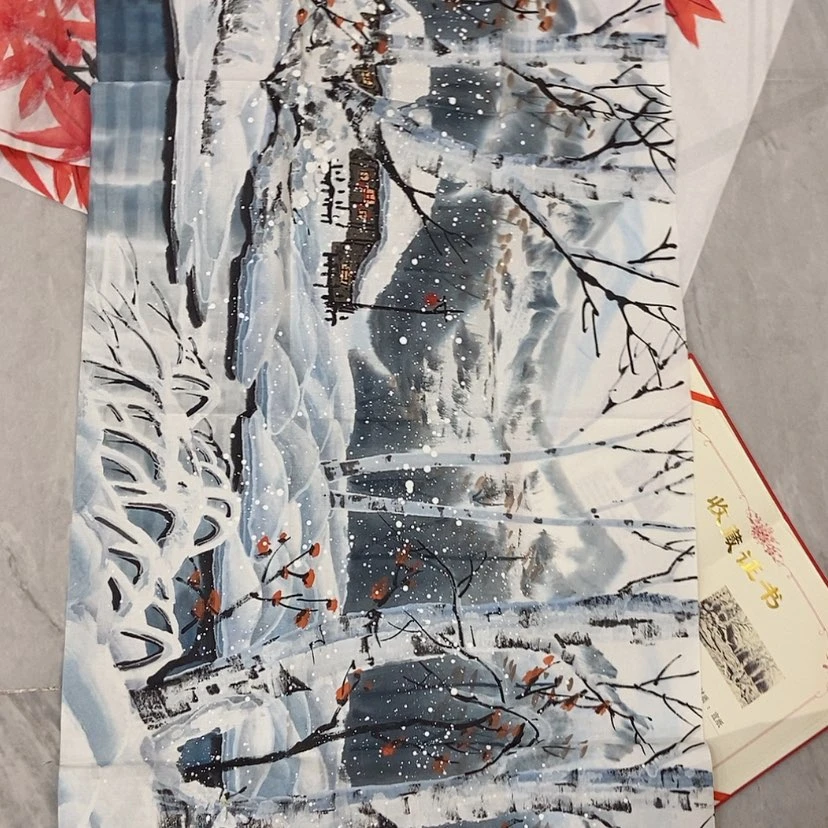 【闪购商品】国画艺术作品欣赏