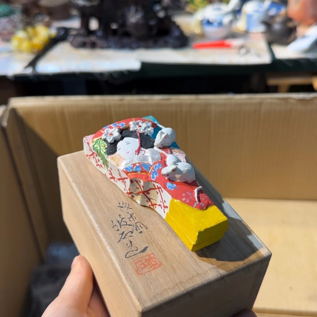 瓷片瓷片中古回流孤品一件