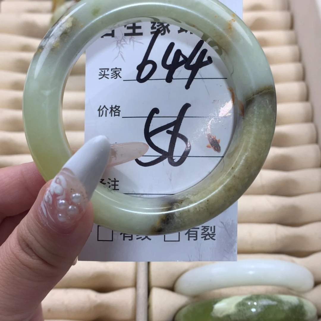 【闪购商品】未镶嵌蛇纹石玉手镯